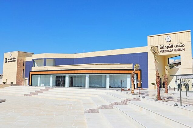Hurghada Stadtführung mit Hurghada Museum | Deutschsprachiger Guide